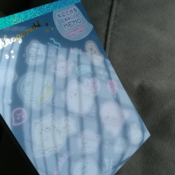 San-X Sumikko Gurashi Welcome to the Night Park medium memo pad - Blue - Picture 2 of 8
